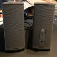 Bose Companion 2 Series II Nordrhein-Westfalen - Leverkusen Vorschau