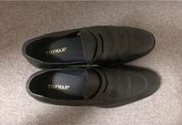 Schwarze Loafers Leder Größe 44 Topman Nordrhein-Westfalen - Siegburg Vorschau