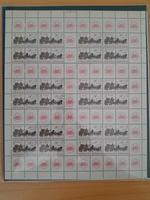 Briefmarken DDR Hessen - Flieden Vorschau