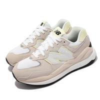 New Balance 57/40 Unisex Sneaker - TOP Zustand Niedersachsen - Braunschweig Vorschau