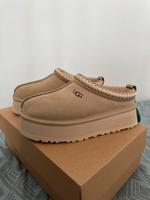 UGGZ Teez mastard seed Neuhausen-Nymphenburg - Neuhausen Vorschau