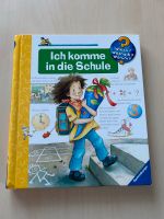 Wieso weshalb warum Schule Einschulung Buch wie neu  Ravensburger Nordrhein-Westfalen - Essen-Fulerum Vorschau