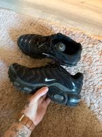 Nike TN schwarz Berlin - Rudow Vorschau