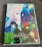 RAGE OF BAHAMUT DVD GENESIS 1 Niedersachsen - Göttingen Vorschau