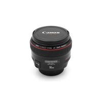 Canon EF 50mm f/1.2 L USM - NSHOT - NSH_D000843 Stuttgart - Stuttgart-Süd Vorschau