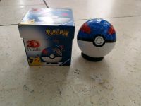 Pokémon Ball 3D Puzzle Bayern - Wettstetten Vorschau
