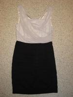 Festliches Kleid von Orsay in Gr. 36/S Hessen - Breidenbach (bei Biedenkopf) Vorschau