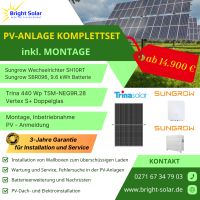 ❗️❗️❗️ Limitiertes Angebot - PV Anlage Komplettset ink. Montage Rheinland-Pfalz - Altenkirchen Vorschau