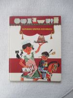 Kathrins erstes Kochbuch; 1967; Bayern - Olching Vorschau