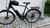 E-Bike Fahrrad Baden-Württemberg - Isny im Allgäu Vorschau