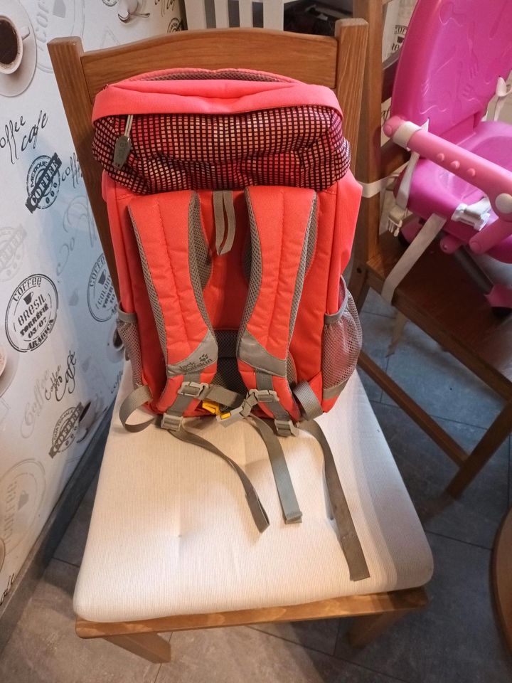 Kinderrucksack Jack wolfskin   Versand möglich in Münchberg