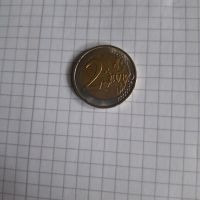 2 Euro Münze Deutschland Lindenthal - Köln Müngersdorf Vorschau