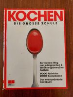 Kochbuch Kochen die große Schule Stuttgart - Stuttgart-West Vorschau
