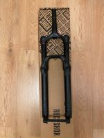 RockShox MTB Gabel, 27,5 Zoll Köln - Chorweiler Vorschau