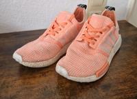 Adidas NMD Nordrhein-Westfalen - Frechen Vorschau