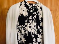 Set Sommerkleid 44 fein ärmellos mit Bolero nur 1x getragen! Hessen - Hünfeld Vorschau