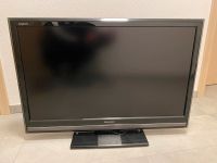 Sharp AQUOS LC-37D65E Full HD TV Bayern - Neufahrn Vorschau