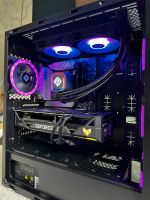 High-End Gaming PC - GeForce RTX 4070ti SUPER TUF Hessen - Mörlenbach Vorschau