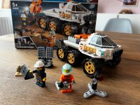 LEGO City 60225 Mars Exploration Baden-Württemberg - Heidelberg Vorschau