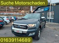 Motorschaden Ankauf Ford Ranger Wildtrak 2.2 2.5 3.0 3.2 Defekt Baden-Württemberg - Mannheim Vorschau