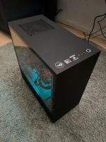 Gaming PC RTX2070 Super AMD Ryzen 5 3600 Düsseldorf - Unterbach Vorschau