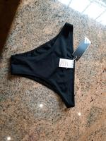 adidas Bikini Nordrhein-Westfalen - Hürth Vorschau