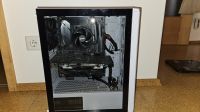 Gaming Pc Ryzen 5 und RX580 Bayern - Schernfeld Vorschau