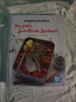 WEIGHT WATCHERS KOCHBUCH "DAS GROßE SMARTPOINTS KOCHBUCH" Brandenburg - Wandlitz Vorschau