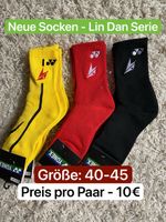 Yonex Badminton Socken (Lin Dan Serie) Baden-Württemberg - Lauffen Vorschau