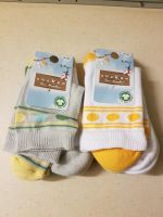 6 Paar Socken, Gr. 31-34, Neu Brandenburg - Groß Kreutz Vorschau