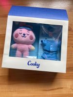 WTS BTS BT21 Pajama Doll Set Plush Cooky Bergedorf - Hamburg Allermöhe  Vorschau