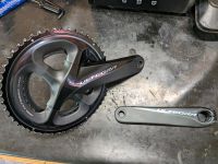 Shimano Ultegra Kurbel Brandenburg - Brieselang Vorschau