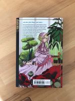 Anime Buch geschenktauglich Hessen - Greifenstein Vorschau