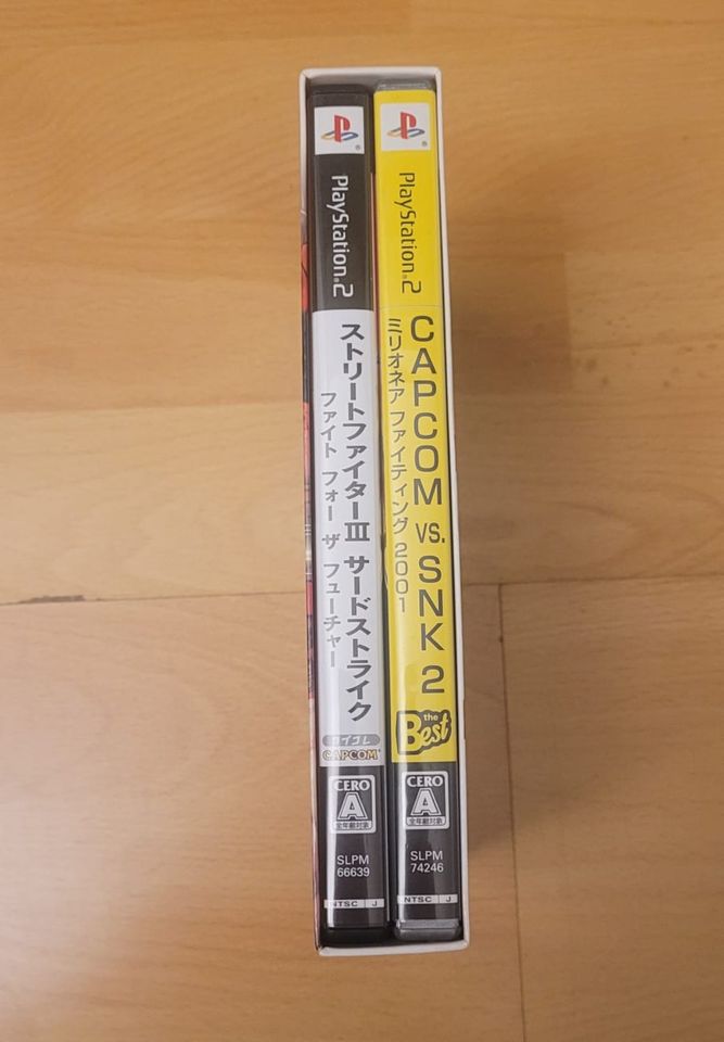 PS2 NTSC-J / Japan Capcom Value Pack in Bremen