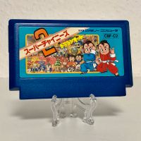 Super Chinese 2 - Nintendo Famicom Nordrhein-Westfalen - Krefeld Vorschau