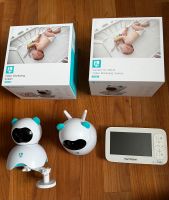 Babyphone zu verkaufen Kr. München - Haar Vorschau