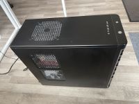 Alter Gaming Computer Nürnberg (Mittelfr) - Oststadt Vorschau