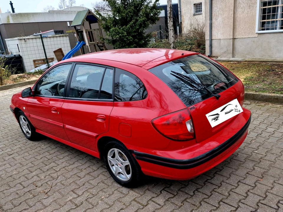 Kia Rio 1.5 Benzin Automatikgetriebe TÜV in Berlin