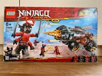 ⭐️ LEGO 70669 NINJAGO LEGACY ⭐️ OVP ⭐️ Baden-Württemberg - Hohentengen Vorschau