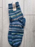 Socken aus Schurwolle Niedersachsen - Hollenstedt Vorschau