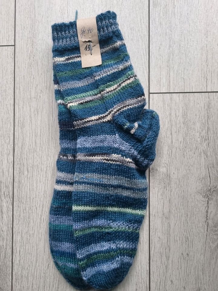 Socken aus Schurwolle in Hollenstedt