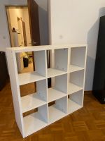 IKEA Kallax Regal zu verschenken Schleswig-Holstein - Gülzow Vorschau