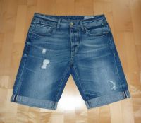 JACK & JONES Jeans BERMUDA five pocket SHORT used destroy look M Baden-Württemberg - Waldshut-Tiengen Vorschau