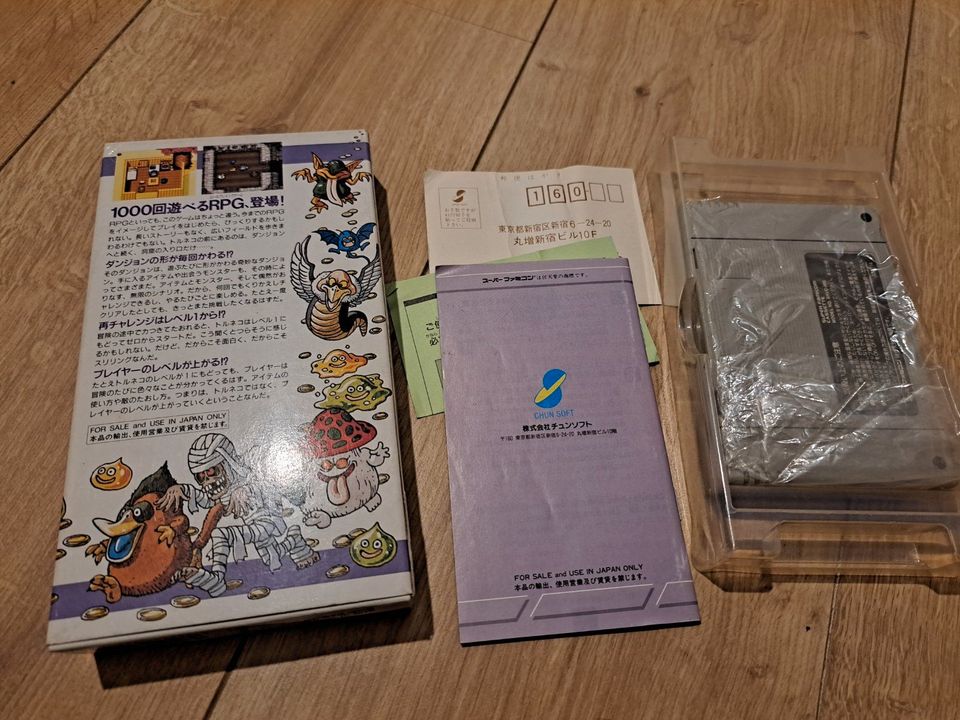 Nintendo Super Famicom SFC Spiel Torneko no Daiboken in OVP in Etzbach