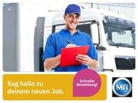 LKW-Fahrer (m/w/d) (Maschinenfabrik Reinhausen) Fahrer Kraftfahrer Chauffeur  Kurierfahrer Bayern - Regensburg Vorschau