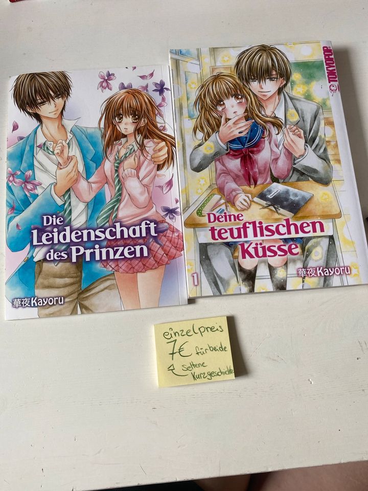 Kayoru Manga shojo sammlung 13 stck 40€ Mangas anime in Mönchengladbach