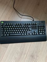 Logitech Tastatur G213, wenig benutzt ! Niedersachsen - Bückeburg Vorschau
