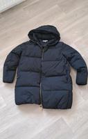 Tommy Hilfiger Jacke Sachsen - Schneeberg Vorschau