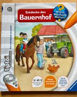 tiptoi-Buch „Der Bauernhof“ Schleswig-Holstein - Ascheberg Vorschau