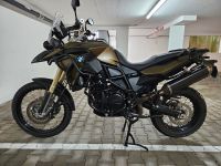 BMW F 800 GS  1 Jahr Garantie,Service,Reifen,TÜV neu Baden-Württemberg - Rastatt Vorschau